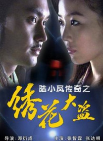 咖啡馆门票